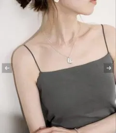 SLOBE IENA 　カップ付きフライスキャミソール