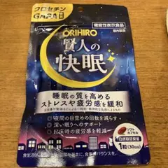 Item thumbnail for item c27b9f90-8eff-471d-9707-6c56de4a5ffd