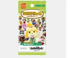 どうぶつの森 amiibo カード 第1弾〜第4弾+とびだせ 5種5パックセット
