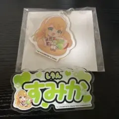 学マス 学園アイドルマスター 紫雲清夏 アクキー ネームバッジ スイパラ