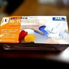 Item thumbnail for item 85b4b79b-46d8-4933-b451-cda9d82eb6cd