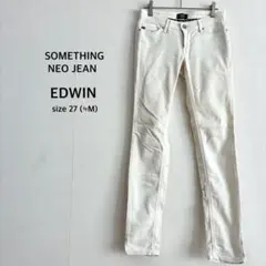 【エドウィン/サムシング ネオ ジーン】スキニー ジーンズ M ホワイト デニム