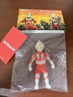 マックストイ ウルトラセブン ソフビ はしもと玩具店 - メルカリ