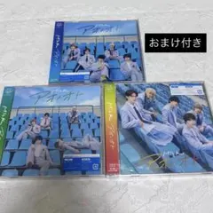 M!LK アオノオト 初回限定盤A・初回限定盤B・通常版 セット