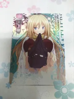 Lycee Overture 外国からの転校生　リズ・メイサース　２枚　プロモ Lycee 外国からの転校生 リズ・メイサース 上位プロモ - メルカリ