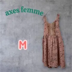 axes femme アクシーズファム　総柄ノースリーブワンピース ドレス　M