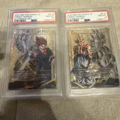 PSA10 魔人ブウ ゴテンクス フュージョンワールド 2枚セット PSA連番
