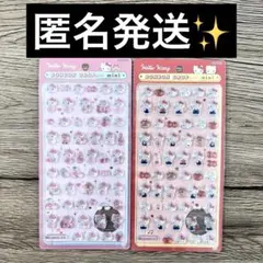 【正規品】 サンリオ ボンボンドロップシール ミニ ハローキティ レッド ピンク