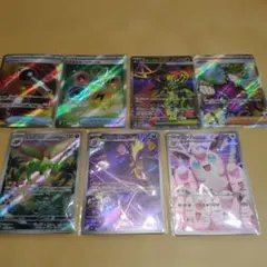 2026年最新】ポケモンカード フライゴン exの人気アイテム - メルカリ