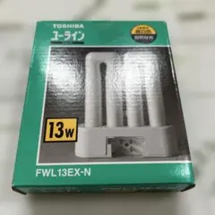 TOSHIBA ユーラインフラット FWL13EX-N 13Wのサムネイル