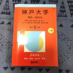 Item thumbnail for item 42e74c47-9ba9-4966-9d02-d127b3de73f5