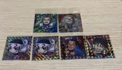 【バラ売り可】キングダム ウエハースシール まとめ売り