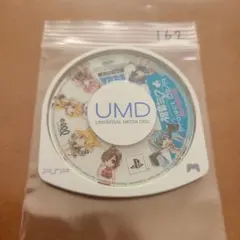 初音ミク Project DIVA extend PSP ソフト