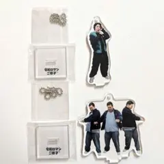 2026年最新】令和ロマン アクリルスタンドの人気アイテム - メルカリ