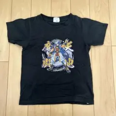 2026年最新】ダイの大冒険 tシャツの人気アイテム - メルカリ