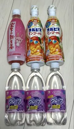 おいしいみず サイコソーダ ミックスオレ ポケパークカントー - メルカリ