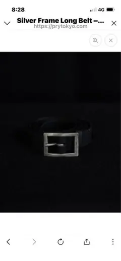 PRY】Silver Frame Long Belt GUIDIレザーベルト - メルカリ