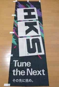 2026年最新】ガレージディスプレイの人気アイテム - メルカリ