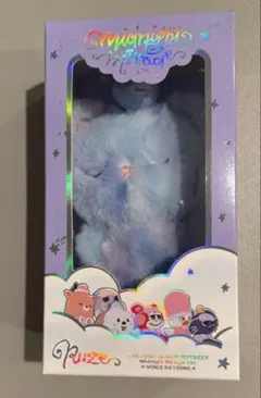 RIIZE ウォンビン ボイス キーリング A ver.