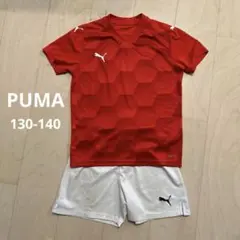 PUMA サッカーウェア　130-140上下セット