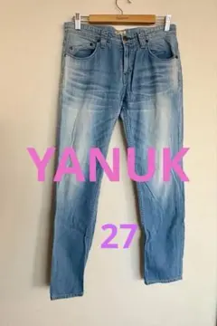 YANUK KAY スリムフィットデニム 27 ブルー