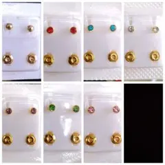 【お一人様限定】サージカルステンレスピアス　24KGP　まとめ売り【7色セット】
