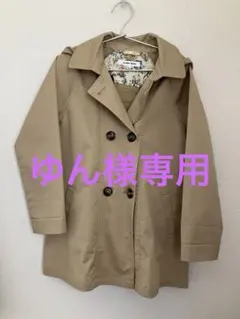 ゆん様専用ページ