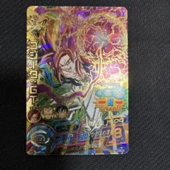 2026年最新】hgd1-58の人気アイテム - メルカリ
