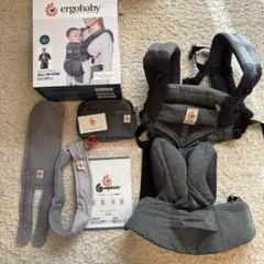 ergobaby OMNI 360 抱っこ紐 グレー