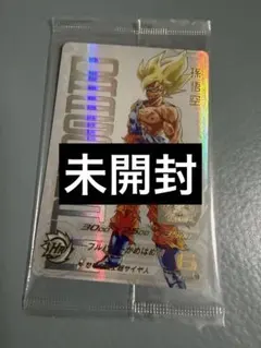 2026年最新】ugm4-067の人気アイテム - メルカリ