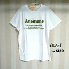 Anemone刺繍Tシャツ ❨L❩のサムネイル