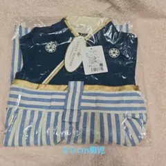 SWEET MOMMY スウィート マミー 男児 袴ロンパース