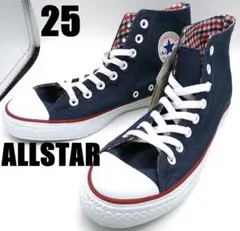 新品 コンバース デニム オールスターハイ 25 裏チェック