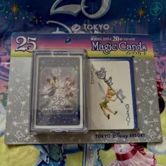 東京ディズニーリゾート 25周年 マジックカード