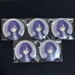 2026年最新】朝比奈まふゆ 缶バッジの人気アイテム - メルカリ