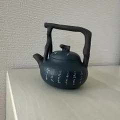 2026年最新】紫砂壺の人気アイテム - メルカリ