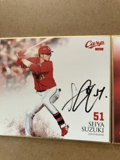 直筆サイン スポーツカード