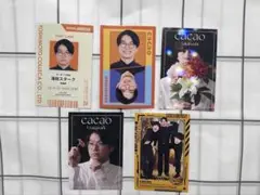 cacao たっぺい 高橋 浦田スターク アクスタ ステッカー 単独 トレカ cacaoの芸人ステッカー発売決定! cacaoネタライブ『全部学校