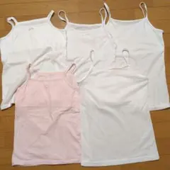 女の子向けキャミソール5枚セット