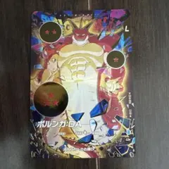 ドラゴンボールスーパーダイバーズEX4-006ポルンガDA★パラレル★