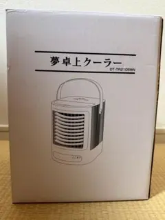 2026年最新】夢卓上クーラーの人気アイテム - メルカリ