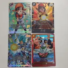 ドラゴンボールカードセット フュージョンワールド　４枚セット