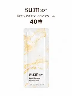 su:m 37 ロセックスンマ リペアクリーム 40枚のサムネイル