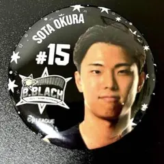 2026年最新】Bリーグオールスターグッズの人気アイテム - メルカリ