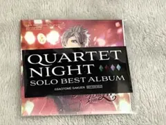 うたプリ ソロベストアルバム 黒崎蘭丸 ステッカー