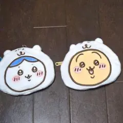 ちいかわ ナガノマーケット トレーディングおかおポーチ ハチワレ・うさぎ