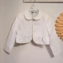 ジャケット　120cm