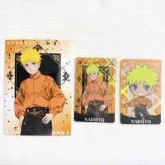 NARUTO　アラベスクファッション ver.　うずまきナルト　3枚セット