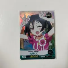 2026年最新】ファイブクロス ラブライブの人気アイテム - メルカリ