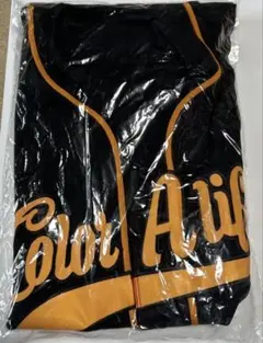 AAA Nissy ベースボールシャツ　マフラータオルセット　西島隆弘